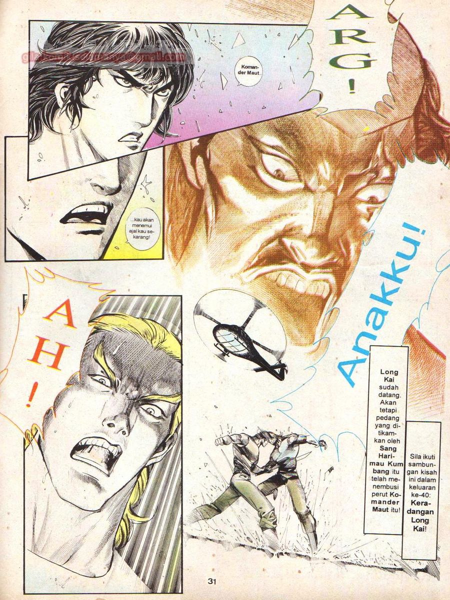 Raja Rimba: Chapter 039 - Page 30