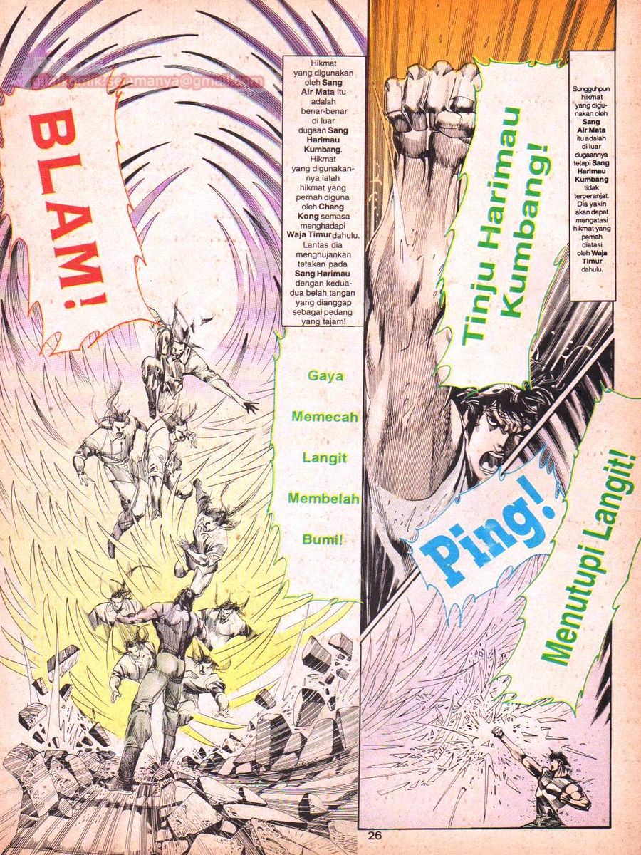 Raja Rimba: Chapter 040 - Page 25