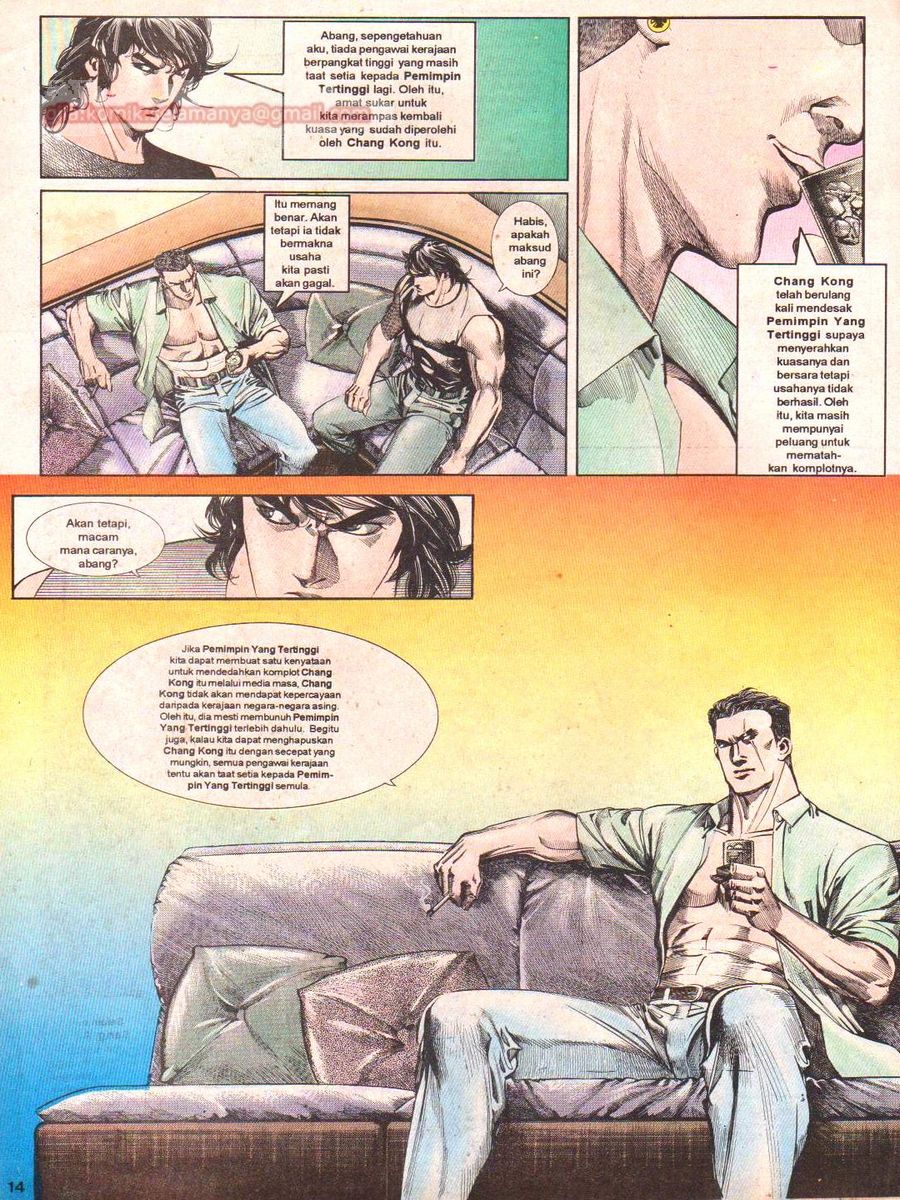 Raja Rimba: Chapter 041 - Page 13