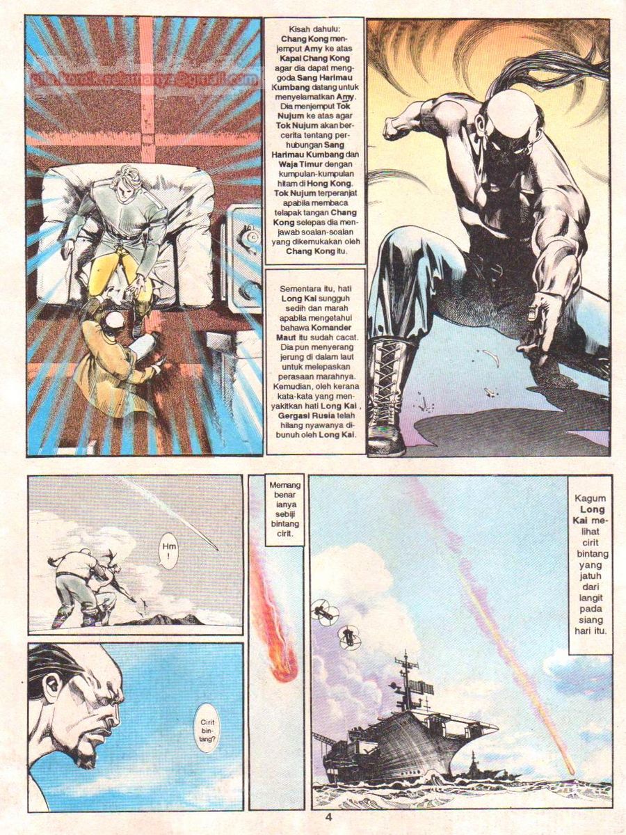 Raja Rimba: Chapter 042 - Page 3