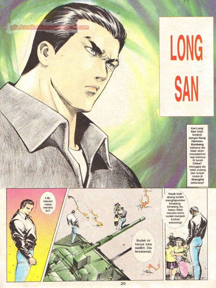 Raja Rimba: Chapter 042 - Page 28