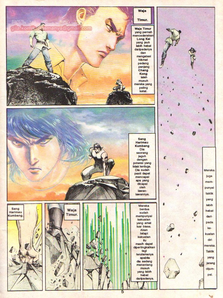 Raja Rimba: Chapter 043 - Page 4