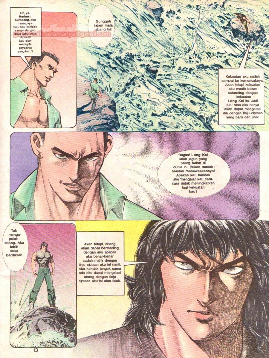 Raja Rimba: Chapter 043 - Page 12