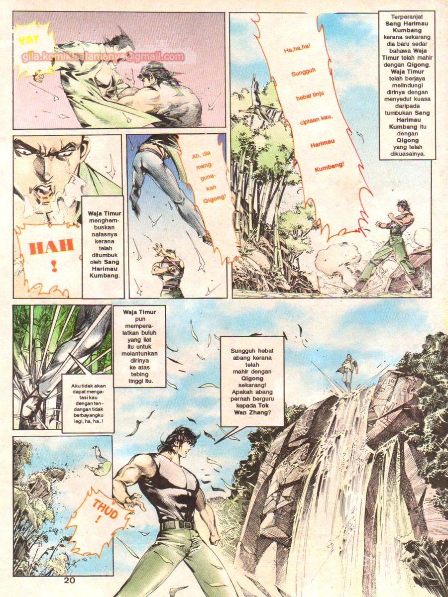 Raja Rimba: Chapter 043 - Page 19