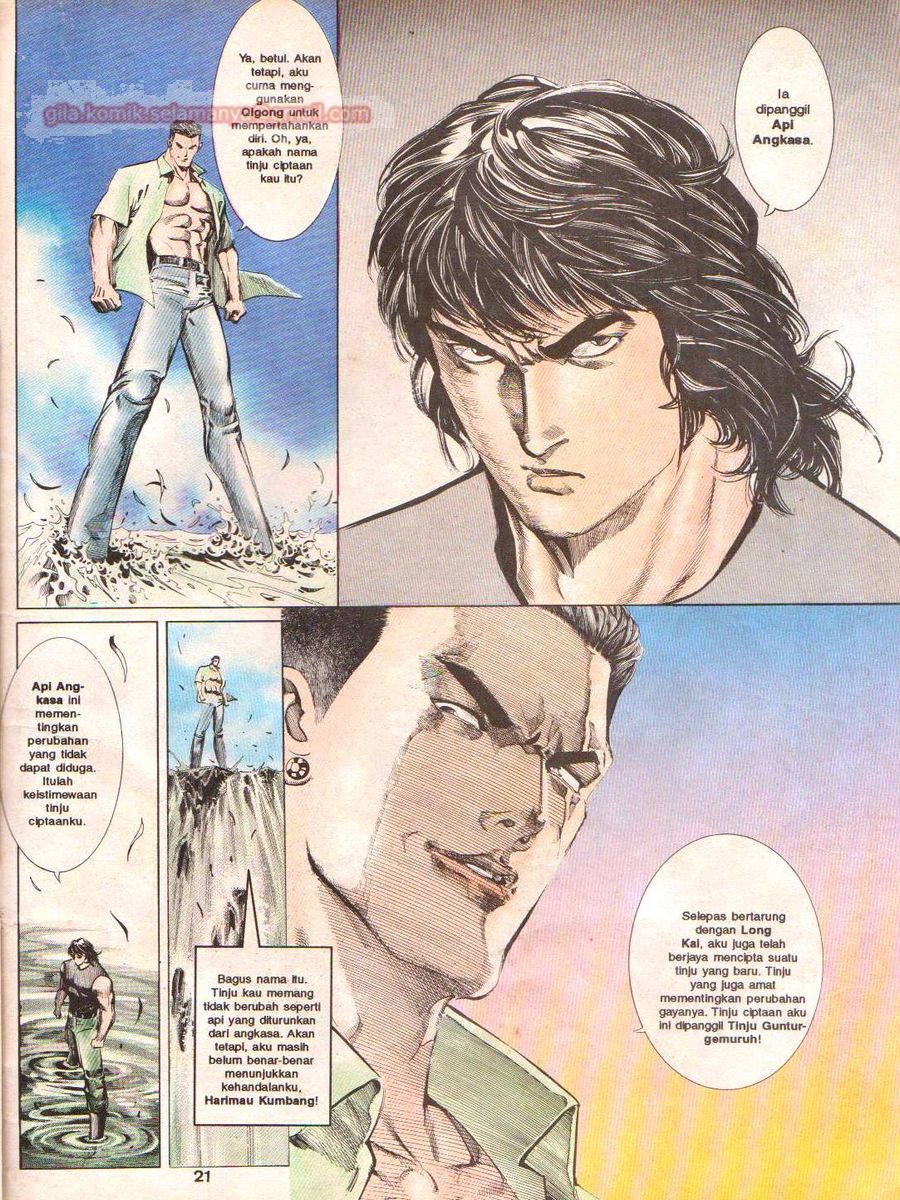 Raja Rimba: Chapter 043 - Page 20