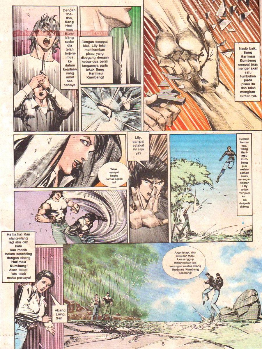 Raja Rimba: Chapter 044 - Page 5