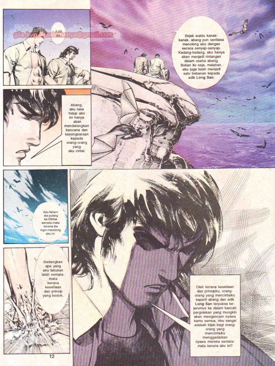 Raja Rimba: Chapter 044 - Page 11