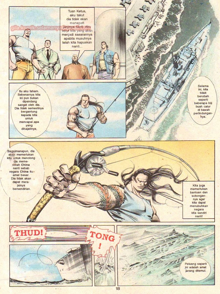 Raja Rimba: Chapter 044 - Page 17