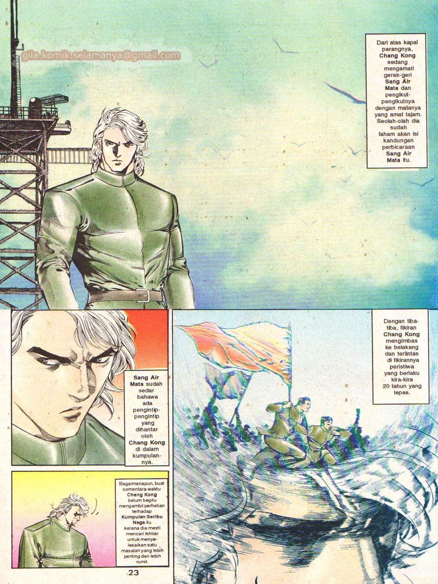 Raja Rimba: Chapter 044 - Page 22