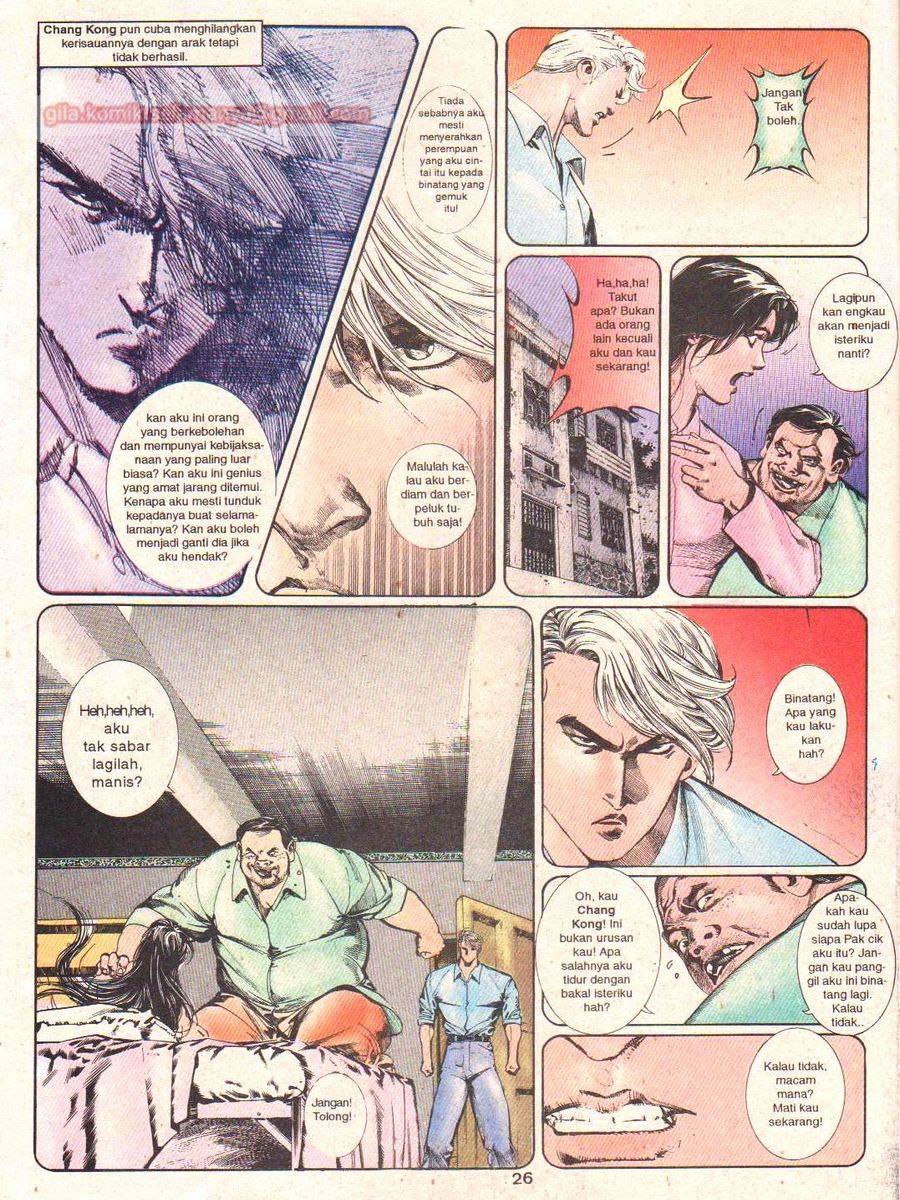 Raja Rimba: Chapter 044 - Page 25