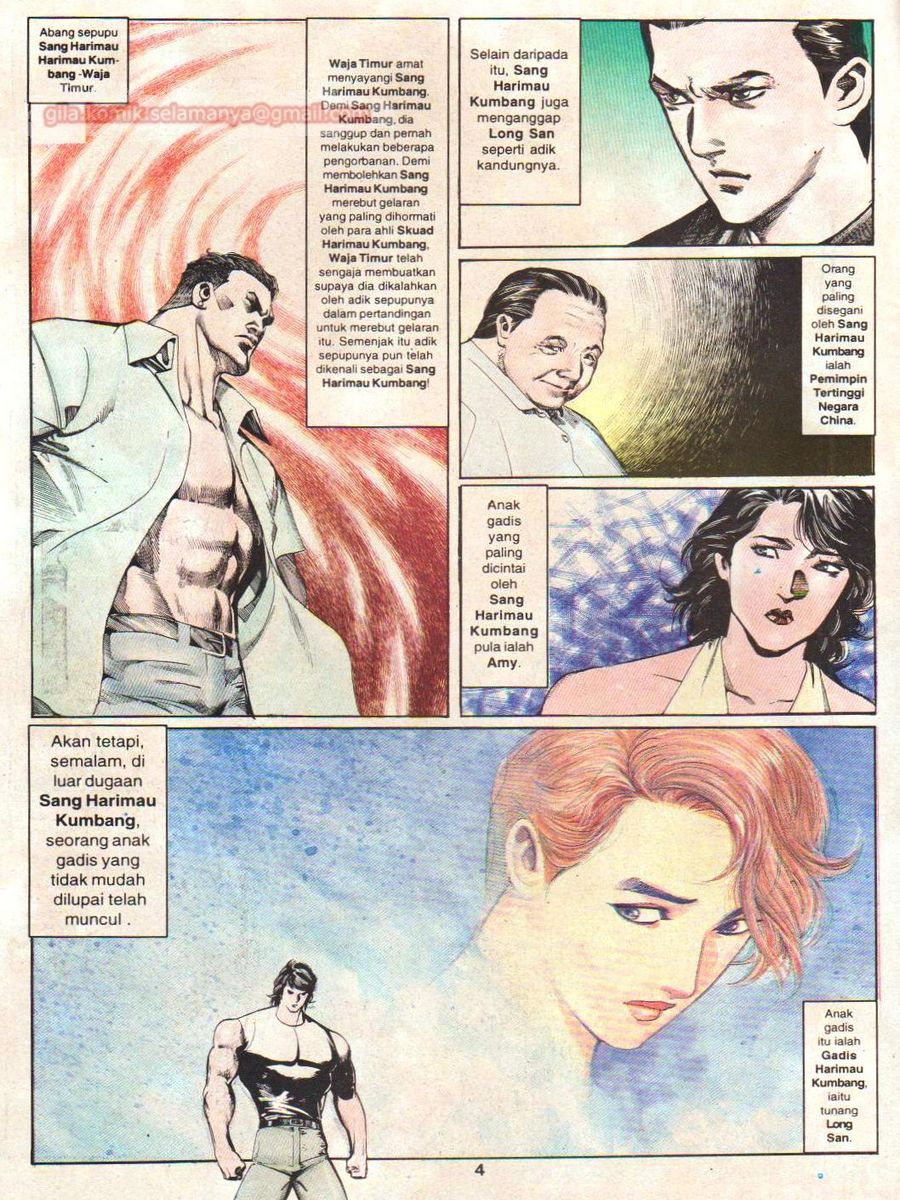 Raja Rimba: Chapter 045 - Page 3