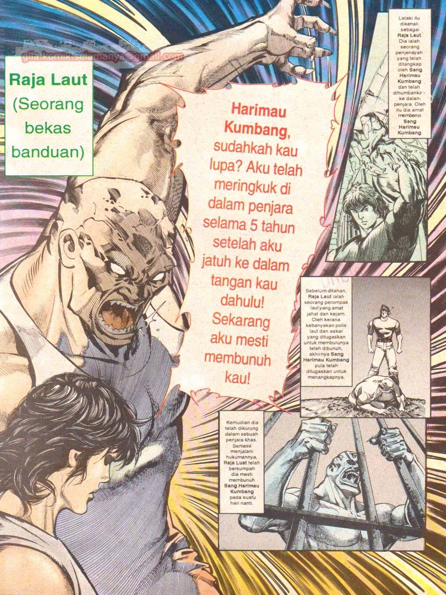 Raja Rimba: Chapter 045 - Page 19