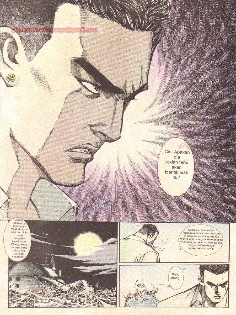 Raja Rimba: Chapter 045 - Page 27