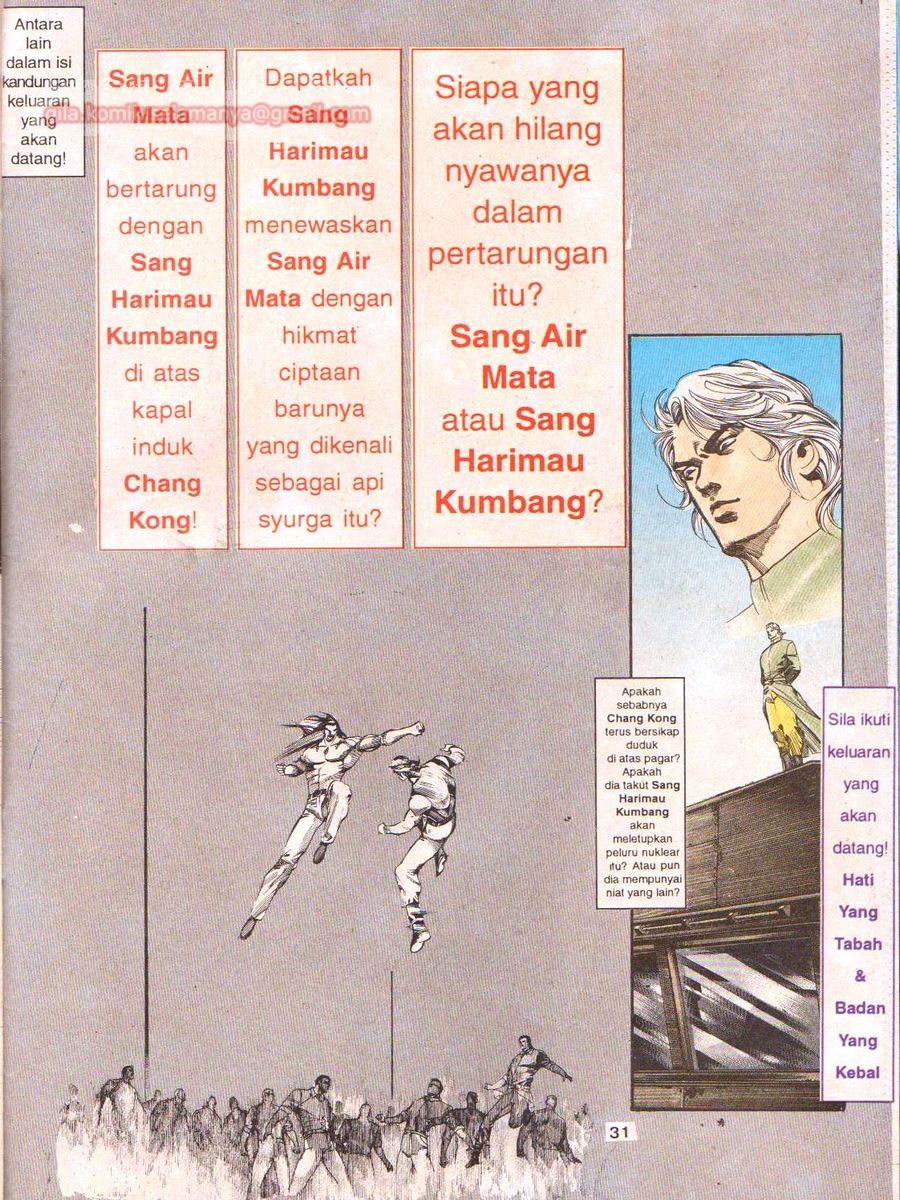 Raja Rimba: Chapter 045 - Page 30