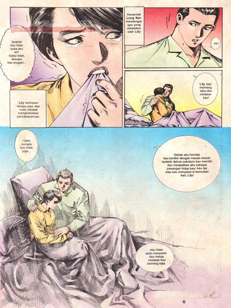 Raja Rimba: Chapter 046 - Page 5