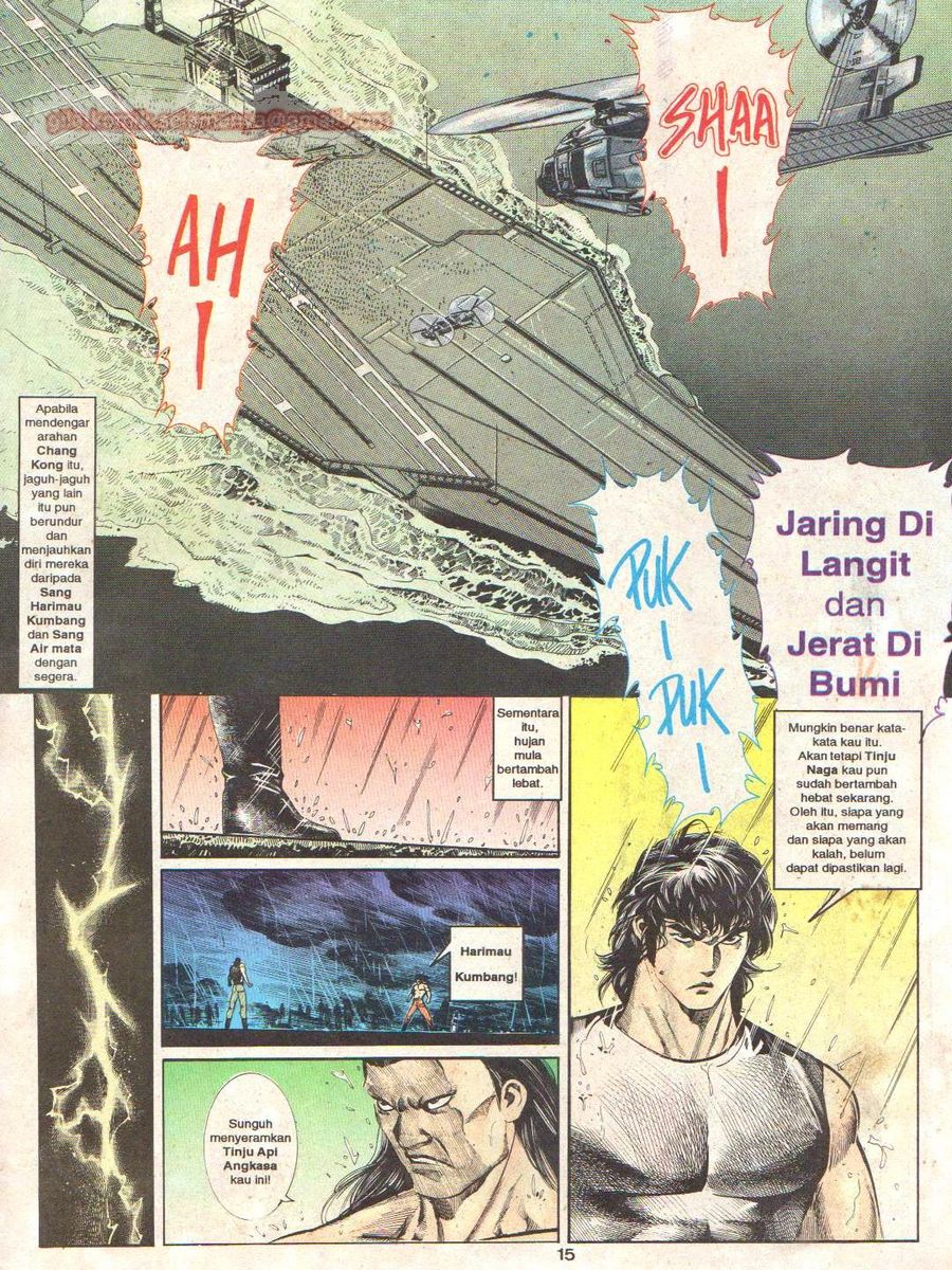 Raja Rimba: Chapter 046 - Page 14