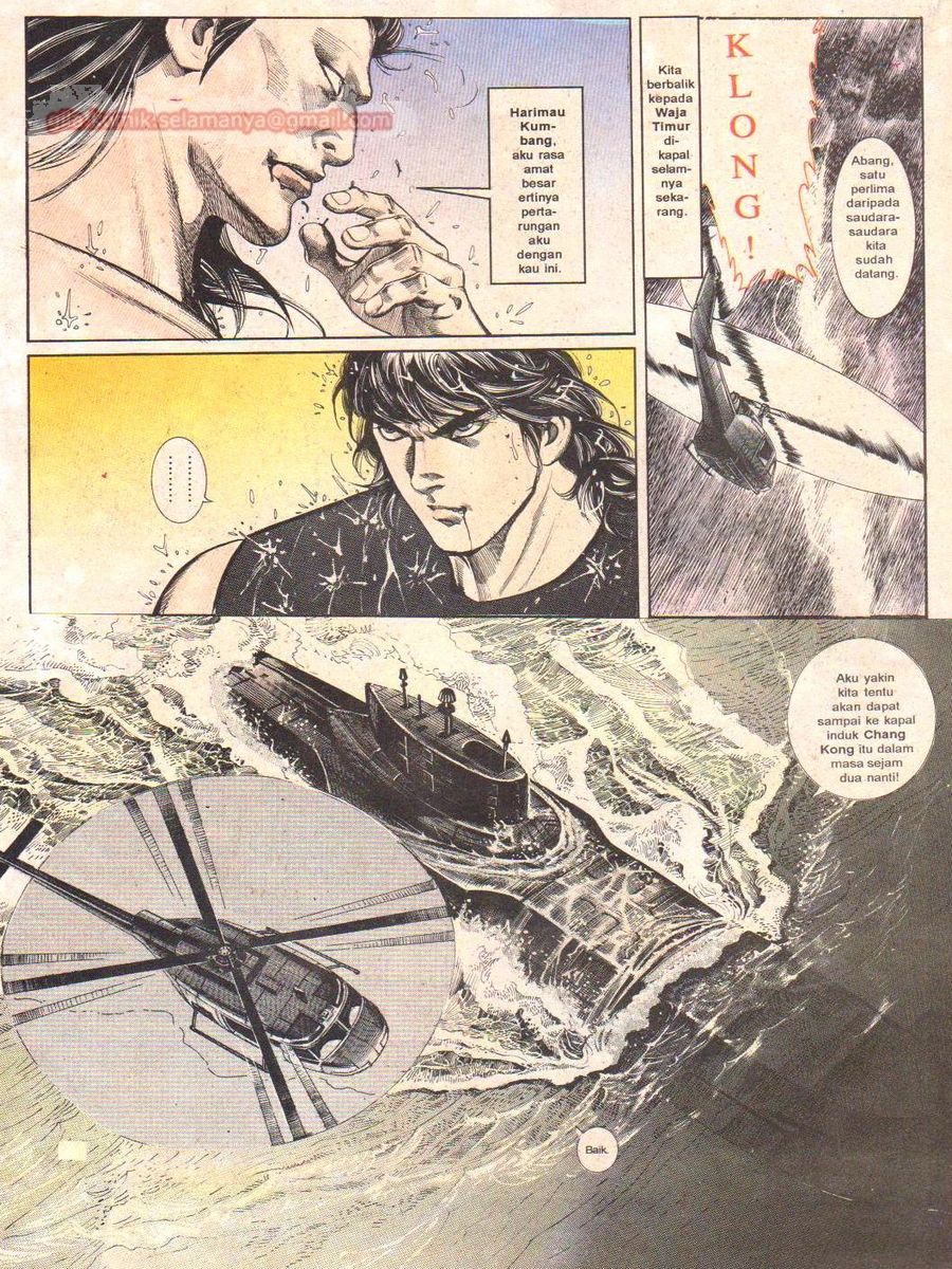 Raja Rimba: Chapter 046 - Page 21