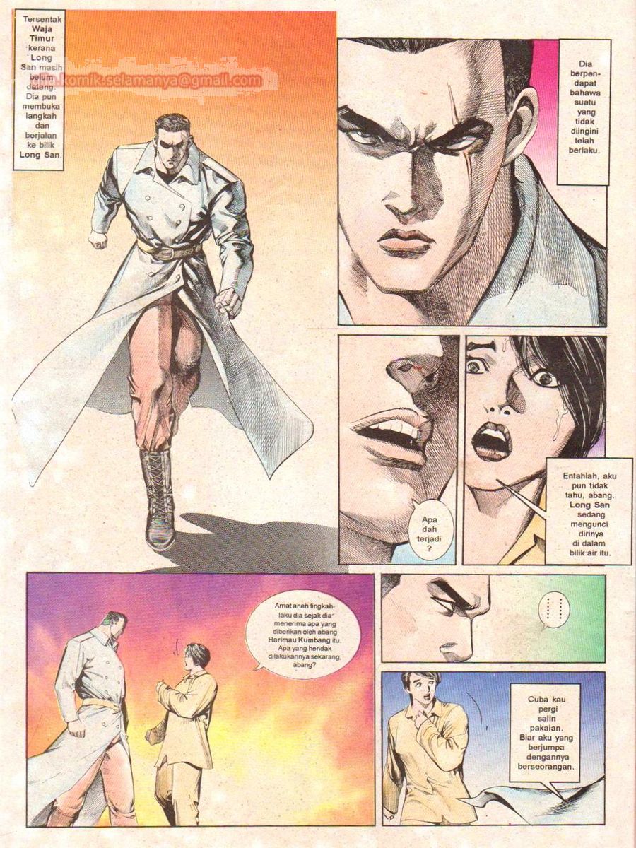 Raja Rimba: Chapter 046 - Page 23