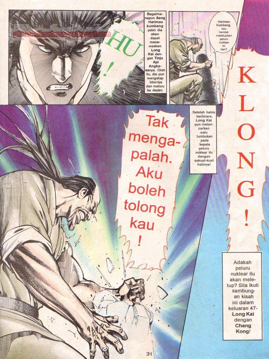 Raja Rimba: Chapter 046 - Page 30