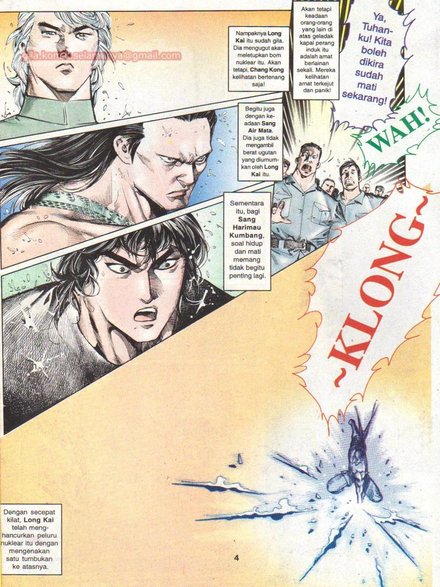 Raja Rimba: Chapter 047 - Page 3