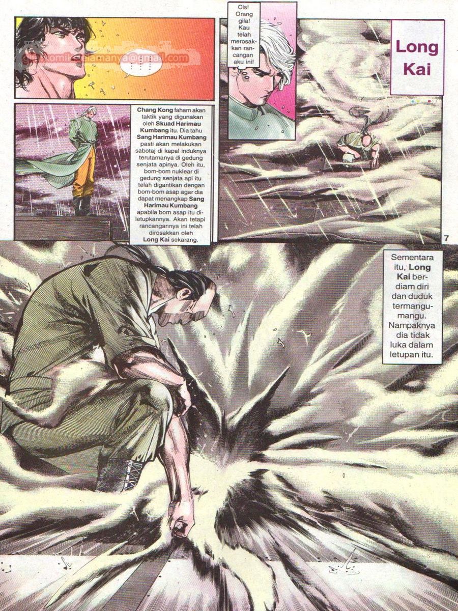 Raja Rimba: Chapter 047 - Page 6