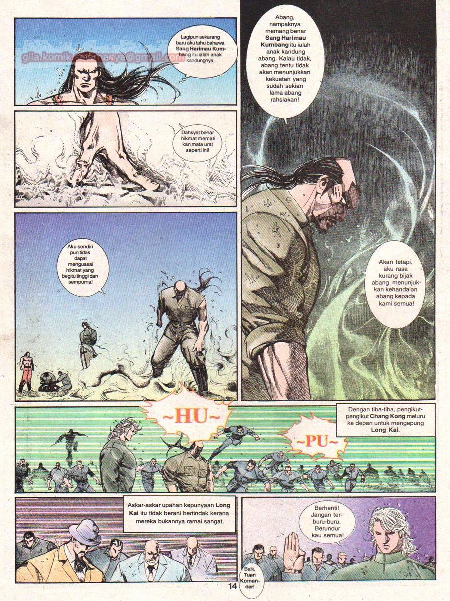 Raja Rimba: Chapter 047 - Page 13