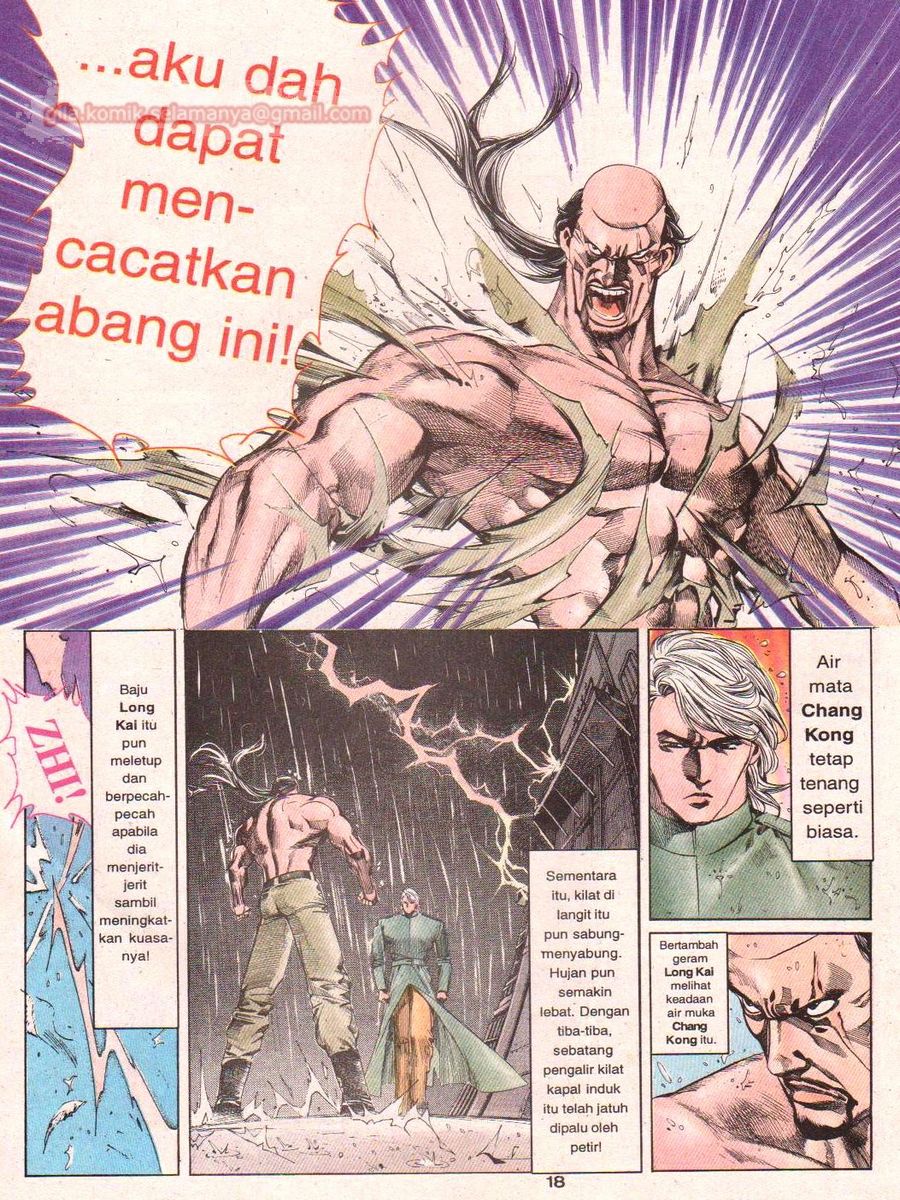 Raja Rimba: Chapter 047 - Page 17