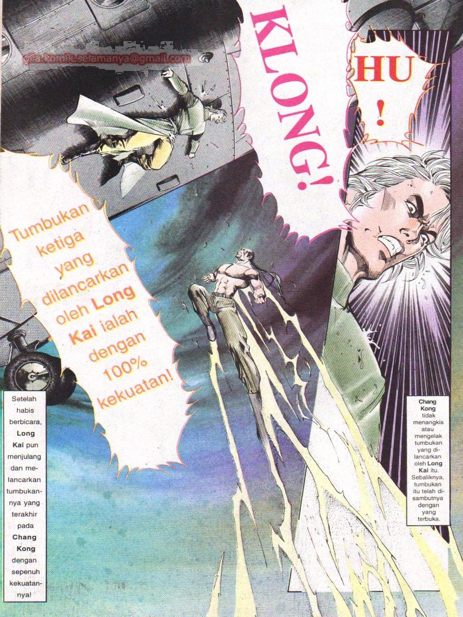 Raja Rimba: Chapter 047 - Page 21