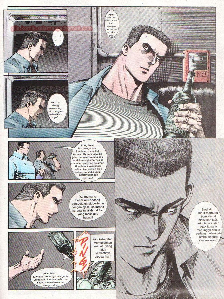 Raja Rimba: Chapter 047 - Page 26