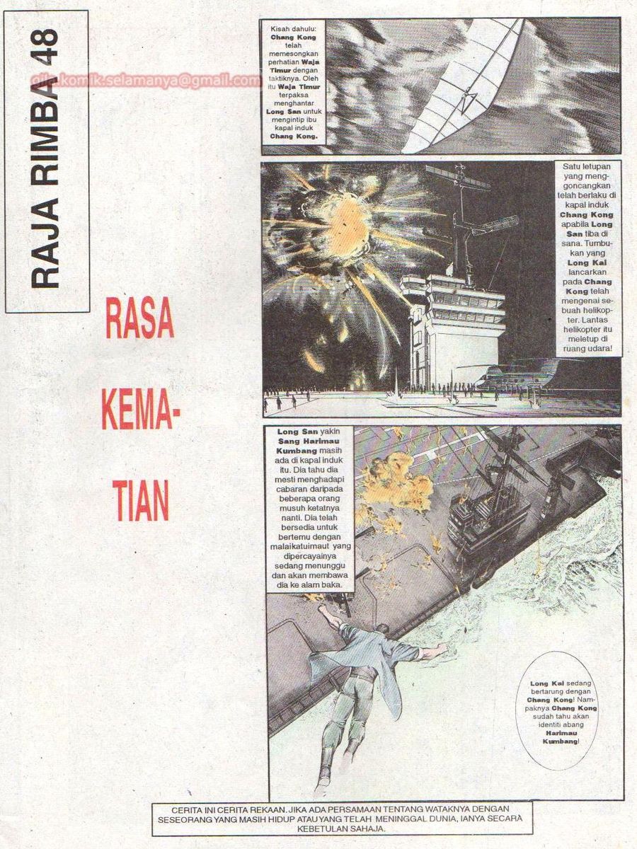 Raja Rimba: Chapter 048 - Page 2