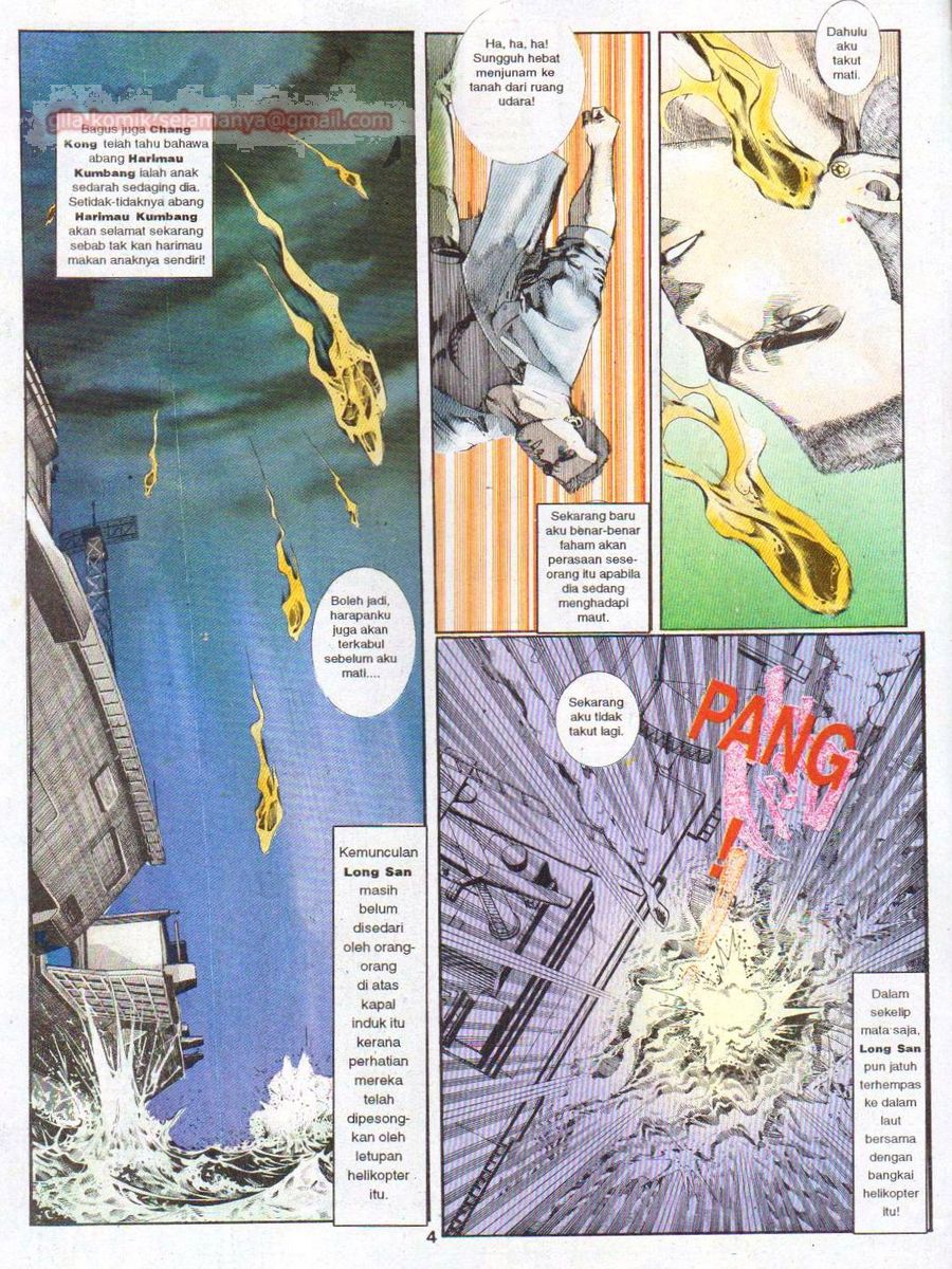 Raja Rimba: Chapter 048 - Page 3