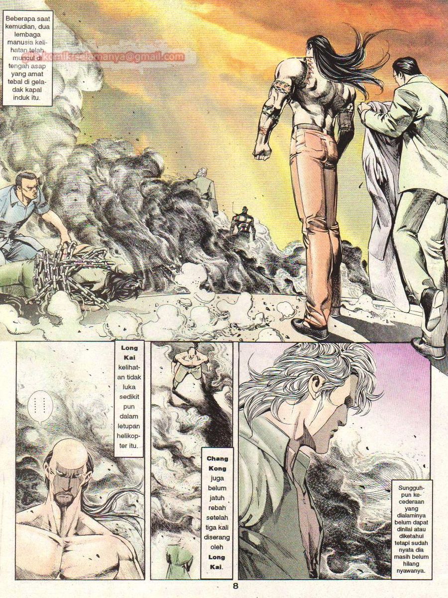 Raja Rimba: Chapter 048 - Page 7