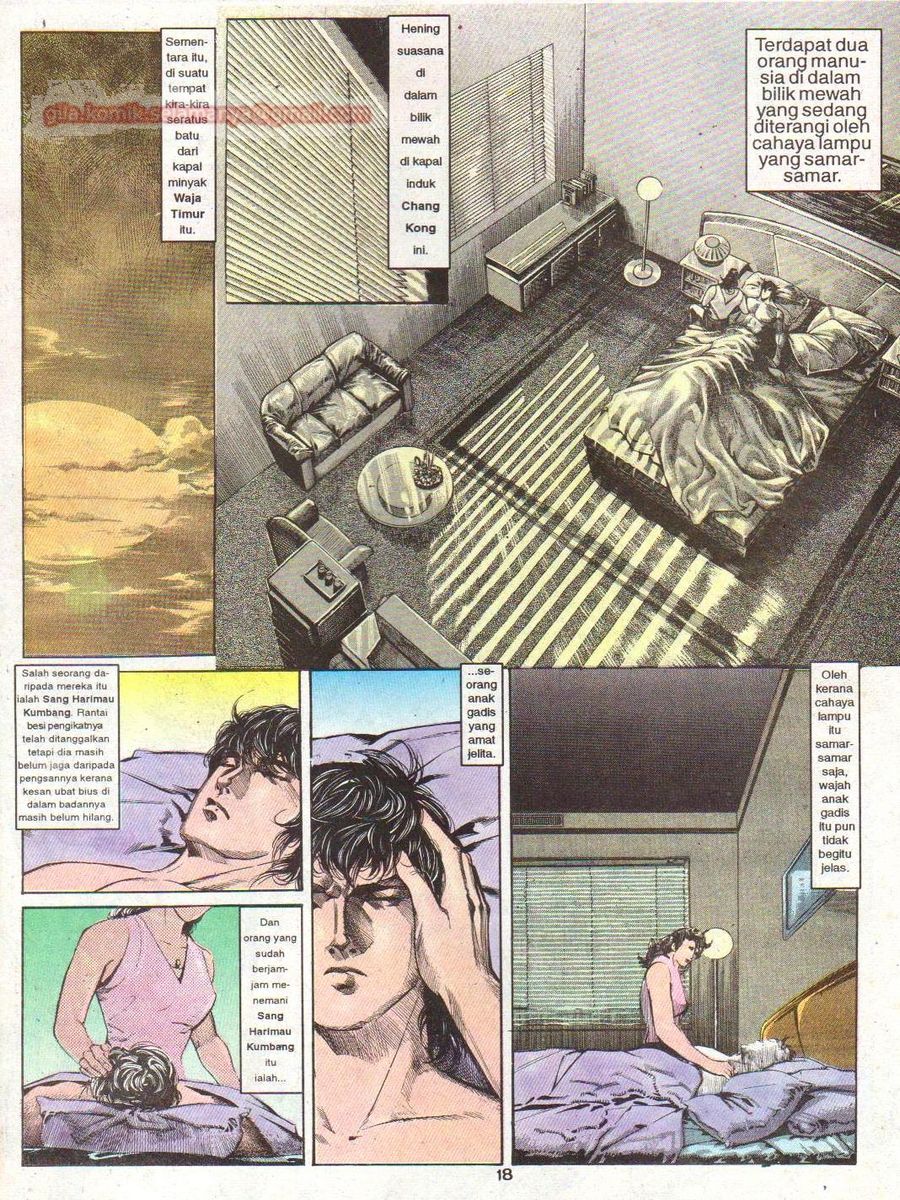 Raja Rimba: Chapter 048 - Page 17