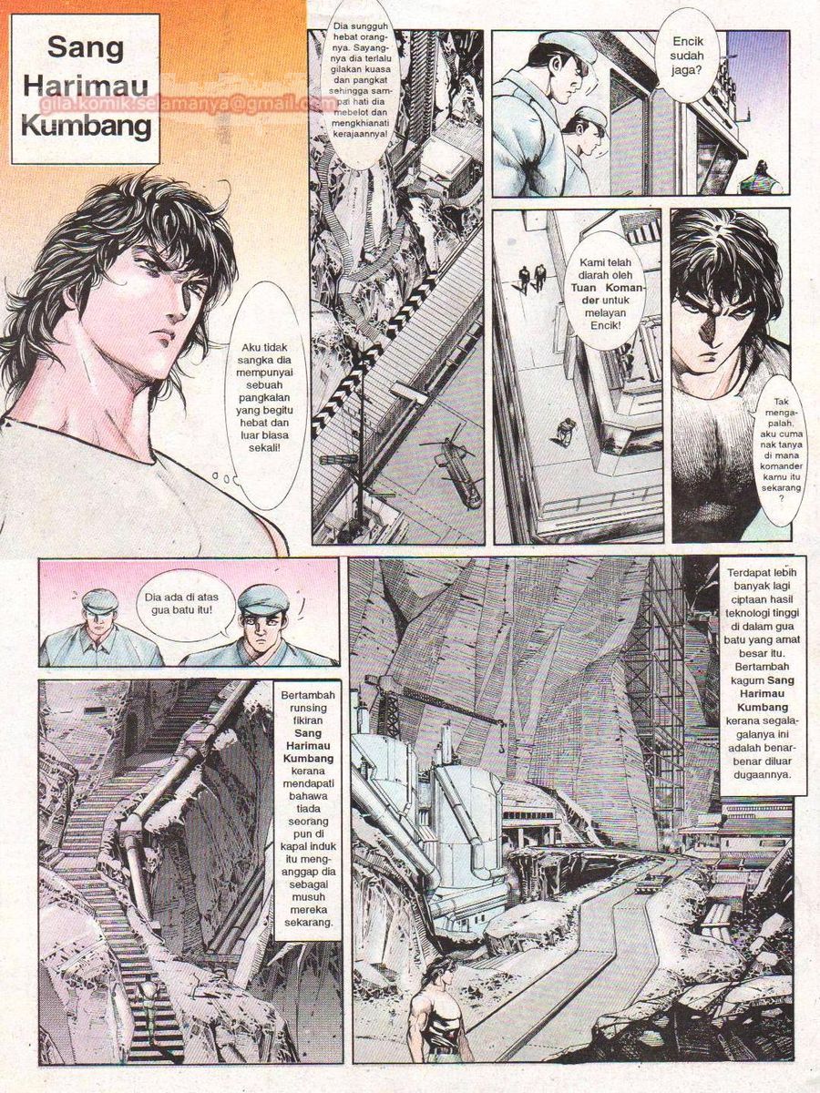 Raja Rimba: Chapter 048 - Page 23