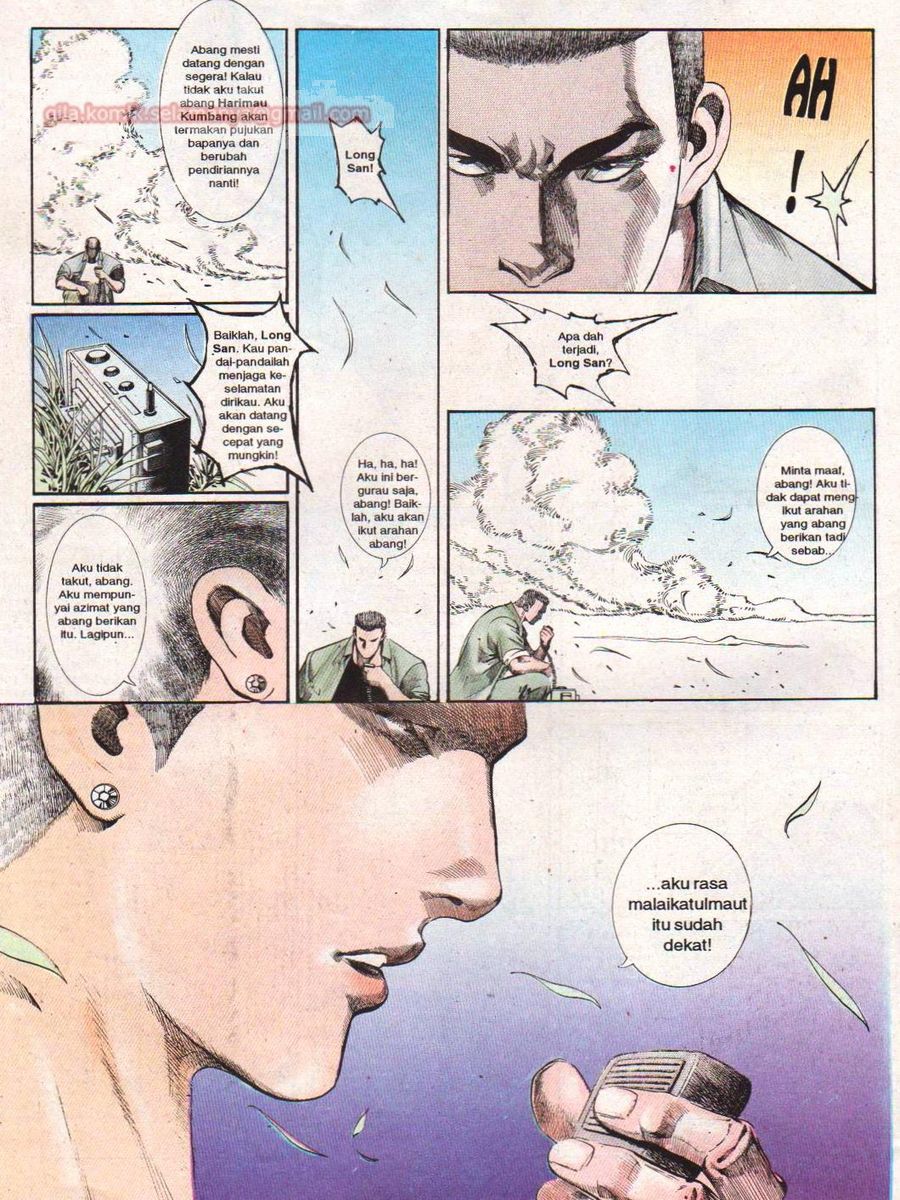 Raja Rimba: Chapter 048 - Page 29