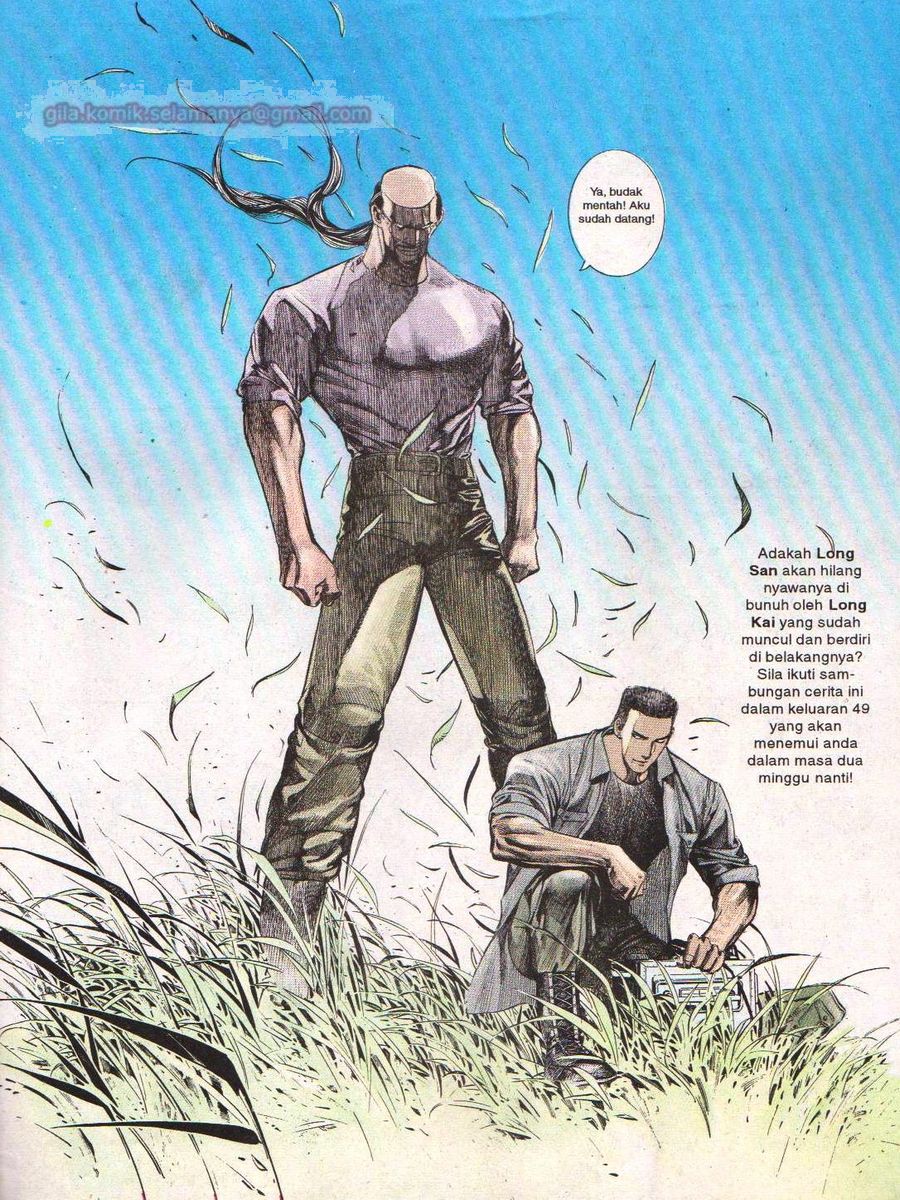 Raja Rimba: Chapter 048 - Page 30