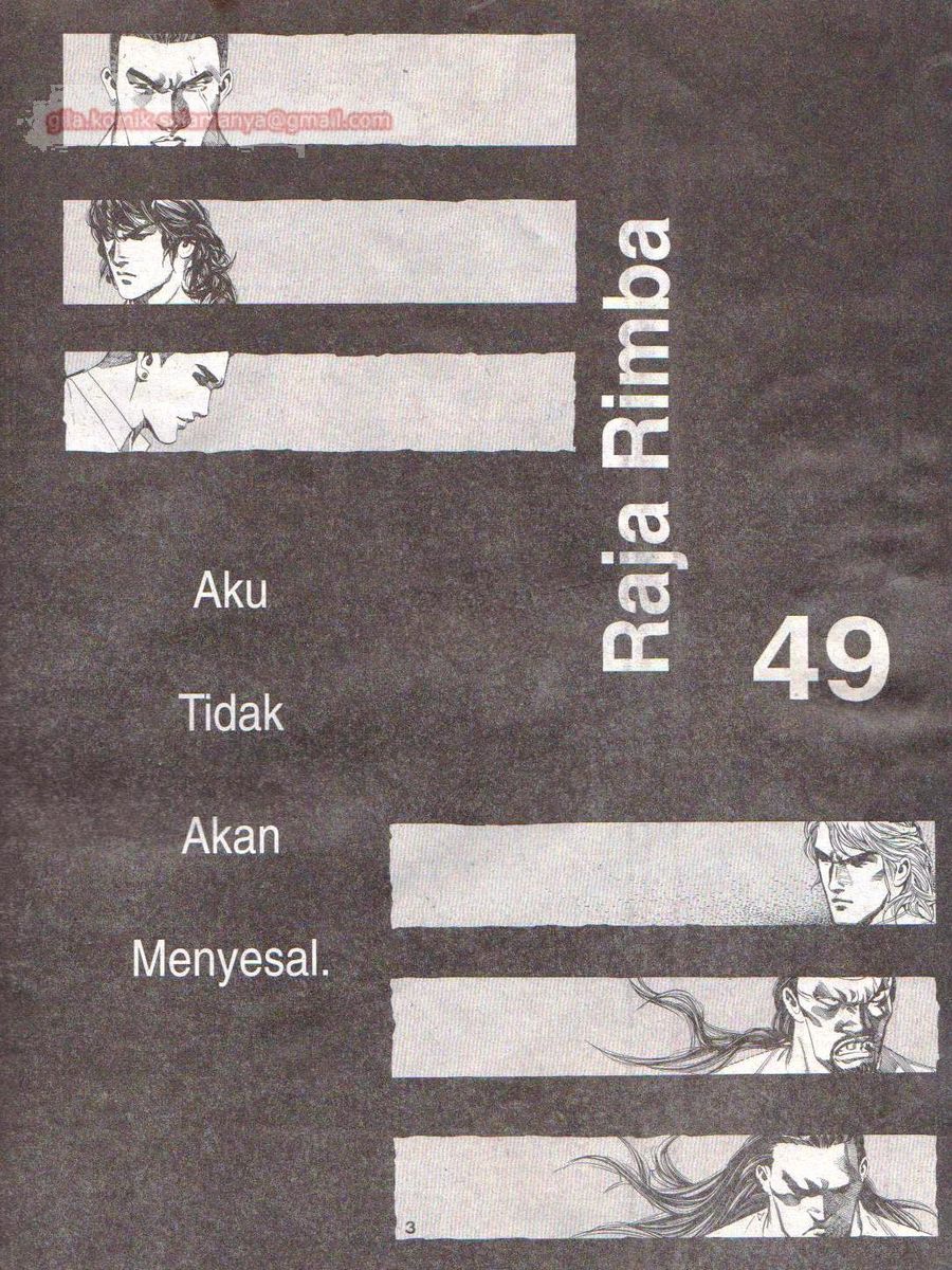 Raja Rimba: Chapter 049 - Page 2