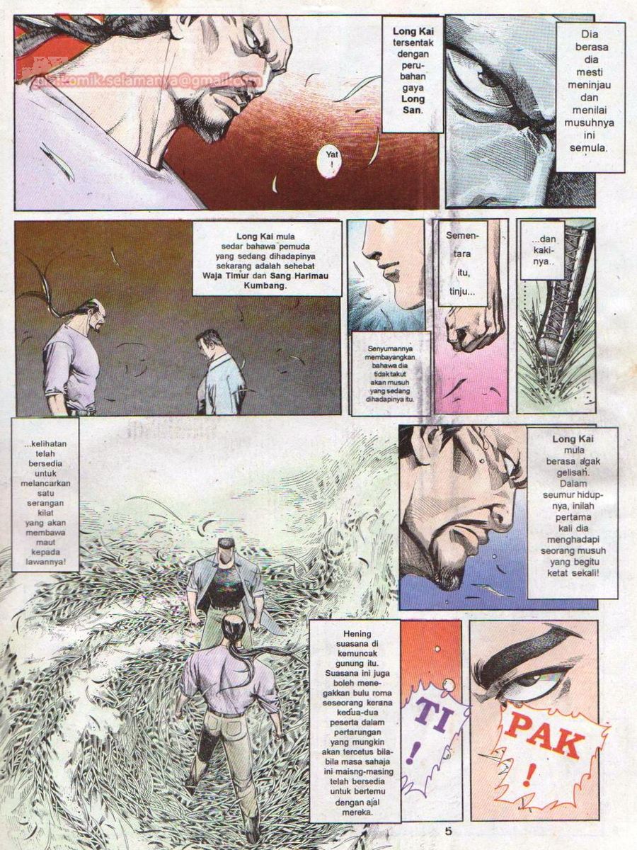 Raja Rimba: Chapter 049 - Page 4