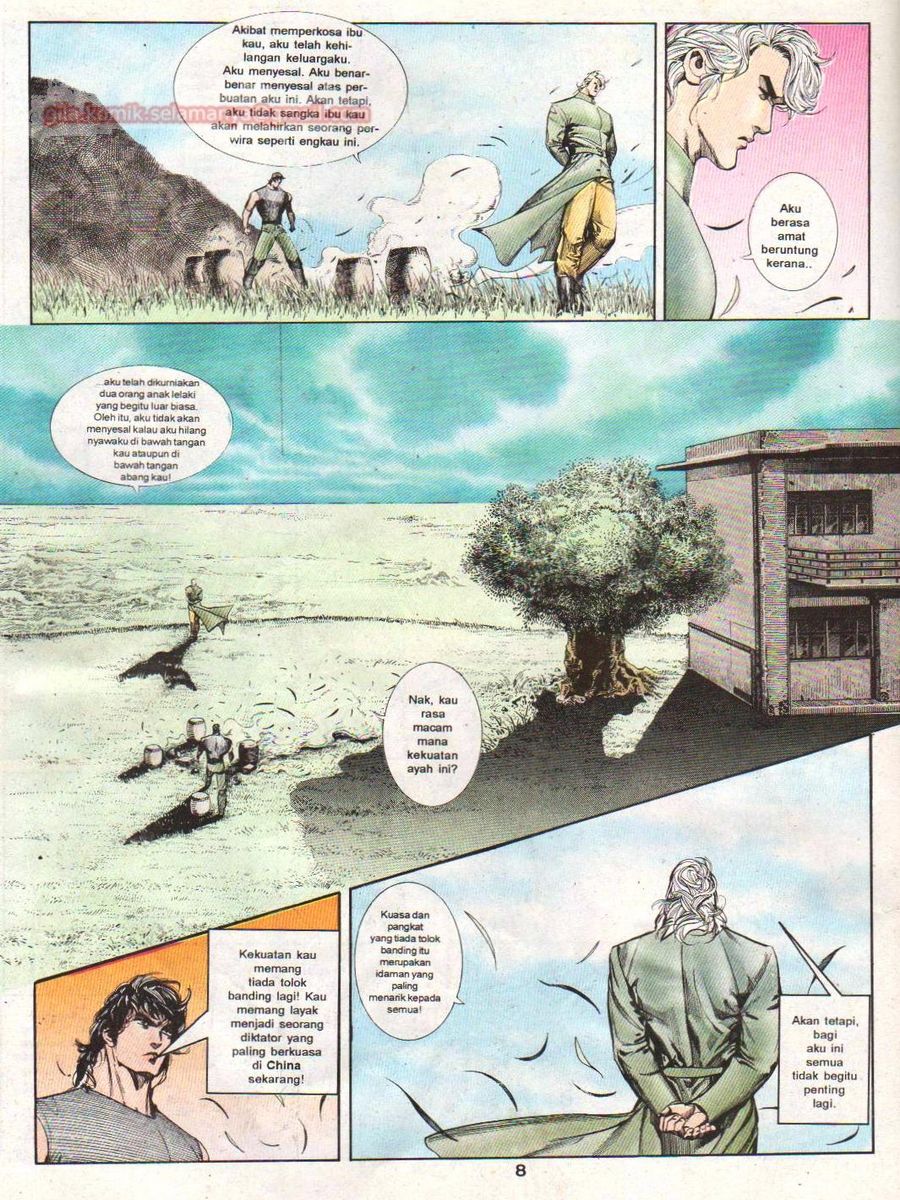 Raja Rimba: Chapter 049 - Page 7