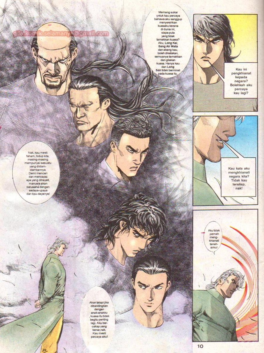 Raja Rimba: Chapter 049 - Page 9