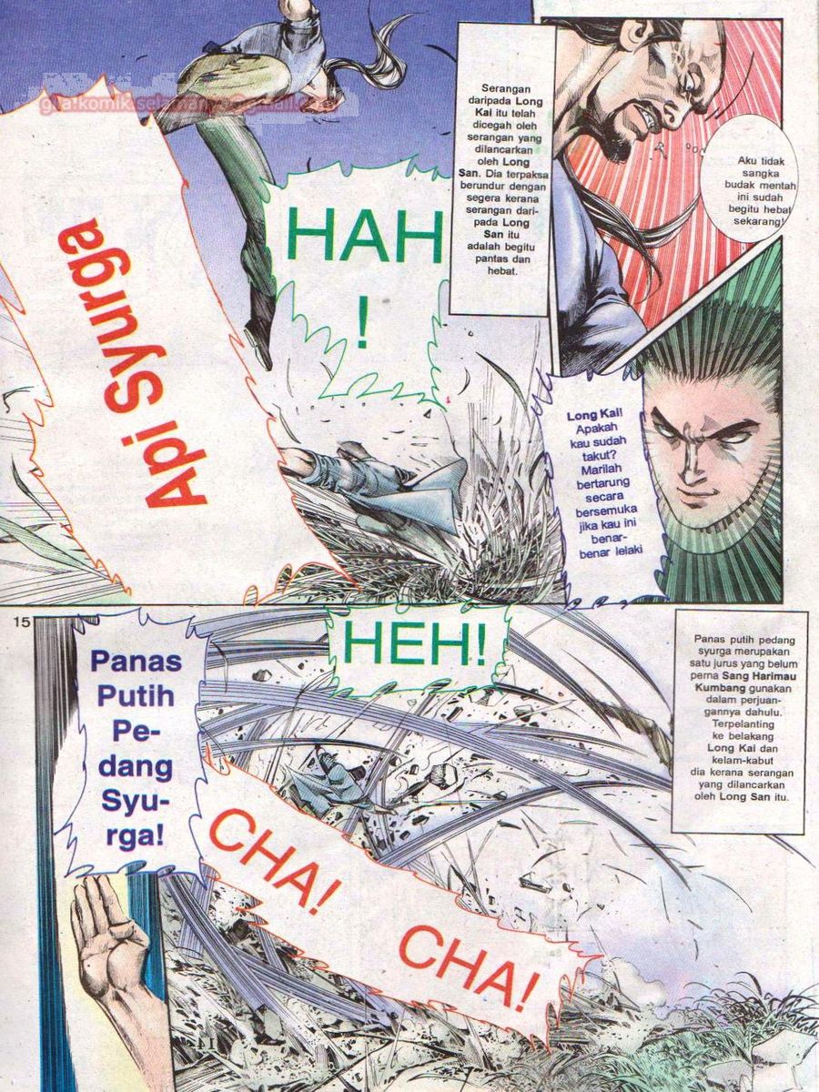 Raja Rimba: Chapter 049 - Page 14