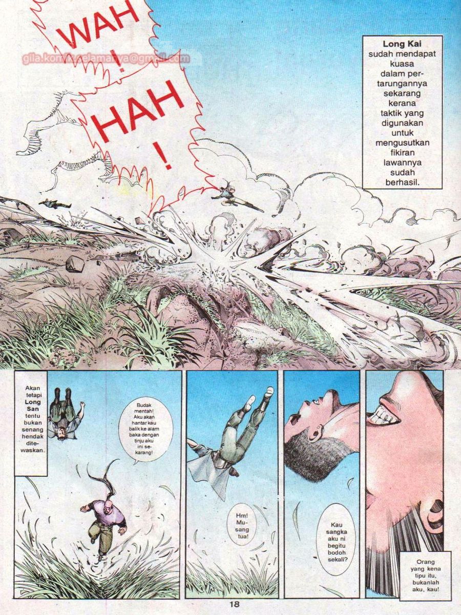 Raja Rimba: Chapter 049 - Page 17