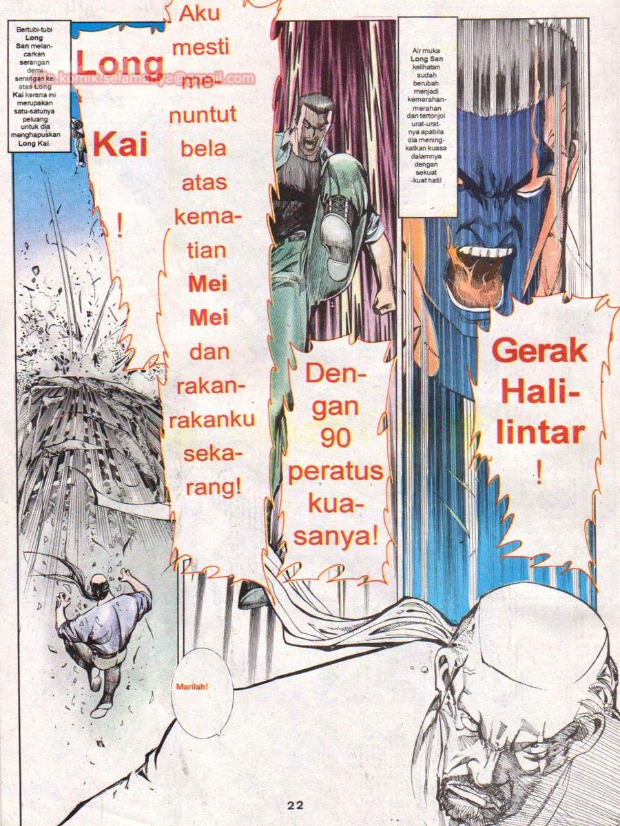 Raja Rimba: Chapter 049 - Page 21