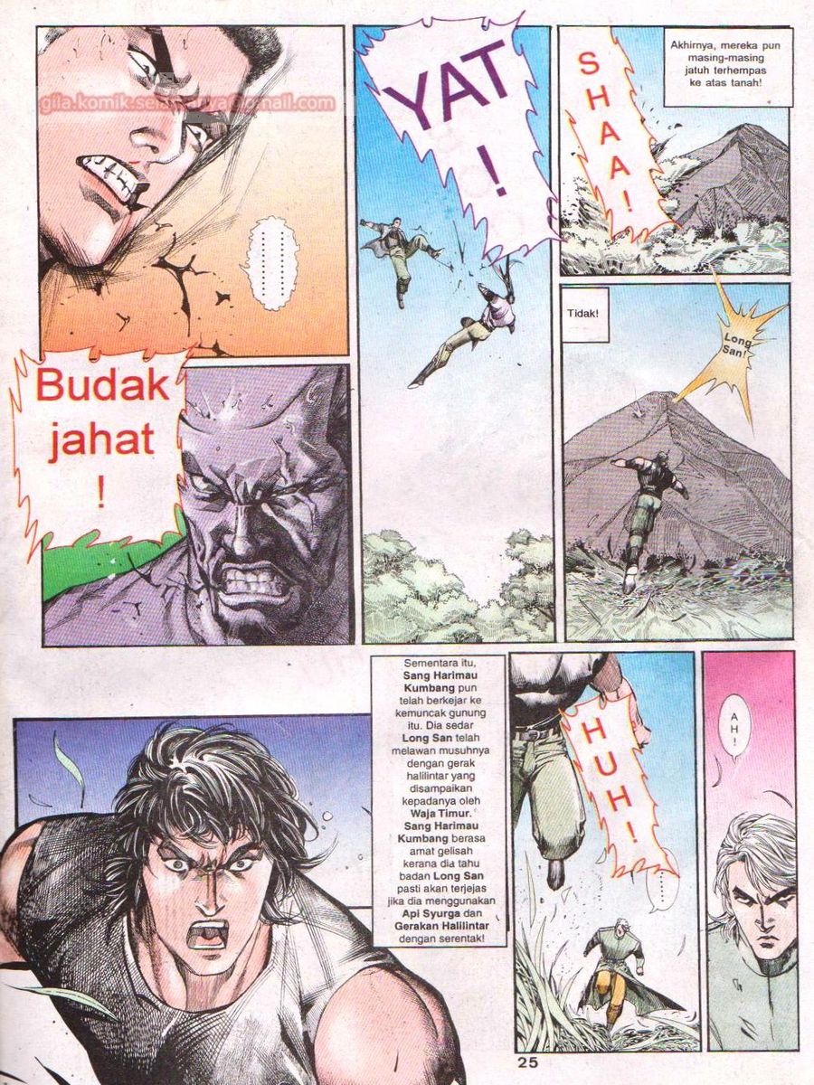 Raja Rimba: Chapter 049 - Page 24