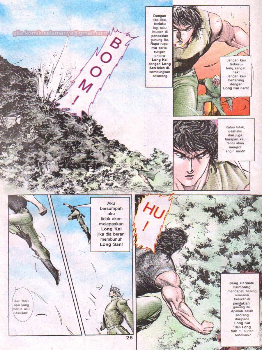 Raja Rimba: Chapter 049 - Page 25