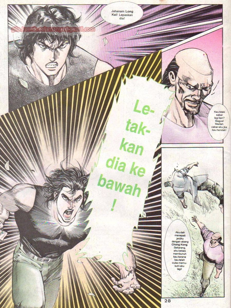 Raja Rimba: Chapter 049 - Page 27