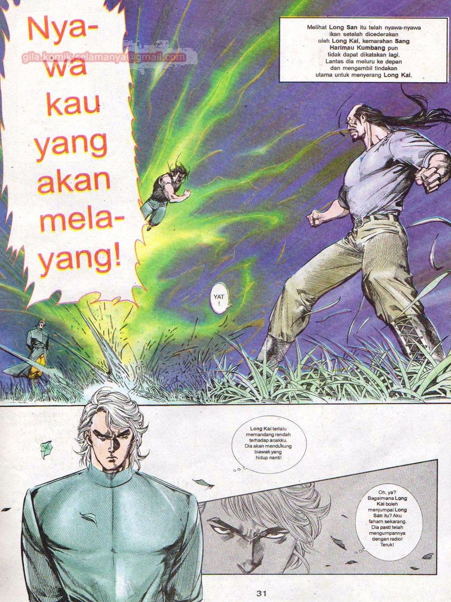 Raja Rimba: Chapter 049 - Page 30