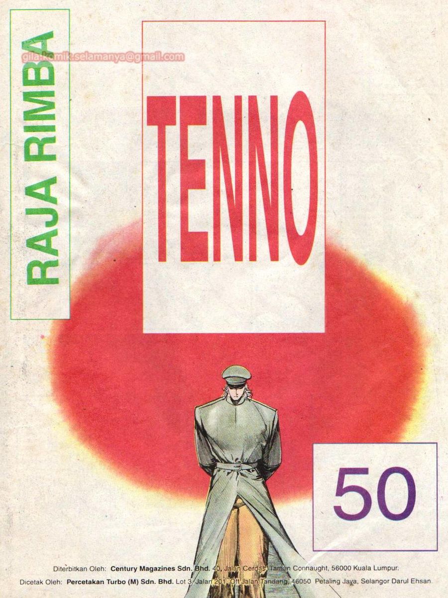 Raja Rimba: Chapter 050 - Page 2