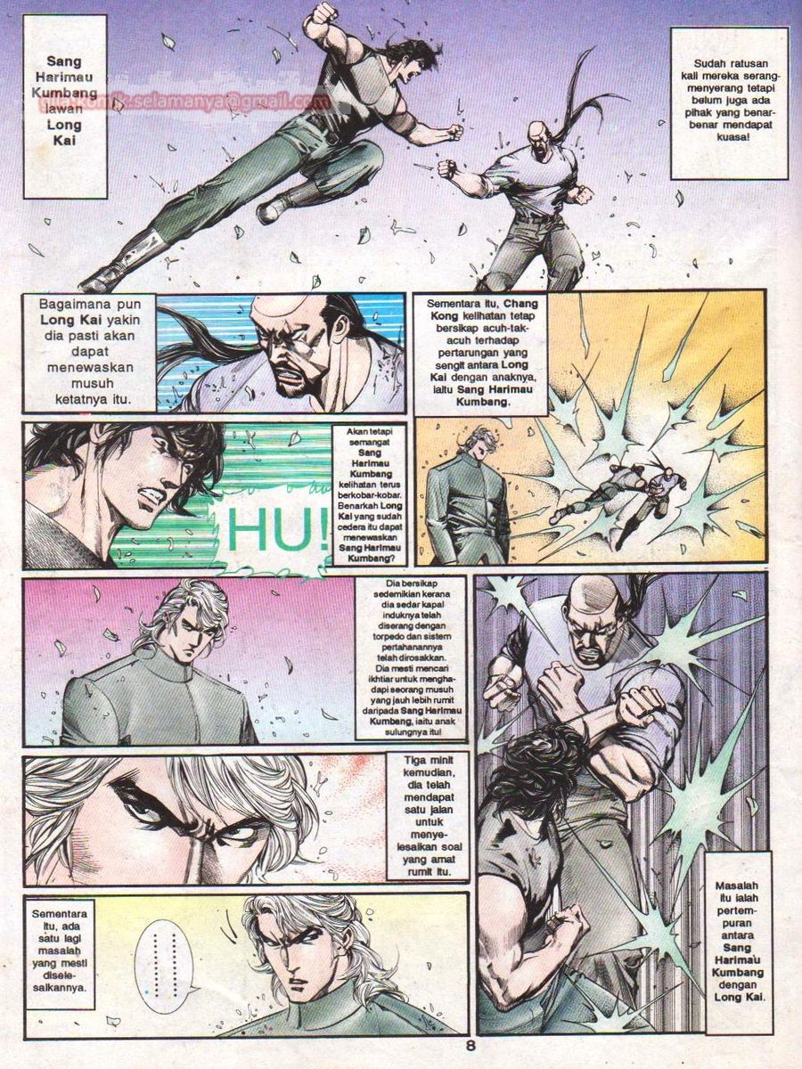 Raja Rimba: Chapter 050 - Page 7