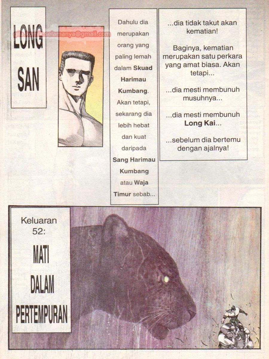 Raja Rimba: Chapter 051 - Page 31